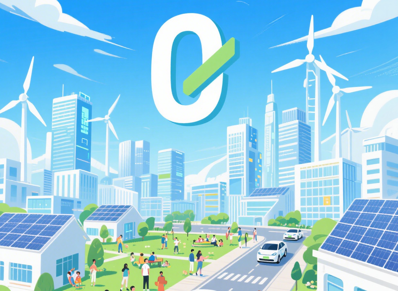 內(nèi)蒙古:對零碳園區(qū)內(nèi)符合條件的節(jié)能降碳技術(shù)改造項(xiàng)目予以資金支持-地大熱能 內(nèi)蒙古:對零碳園區(qū)內(nèi)符合條件的節(jié)能降碳技術(shù)改造項(xiàng)目予以資金支持-地大熱能